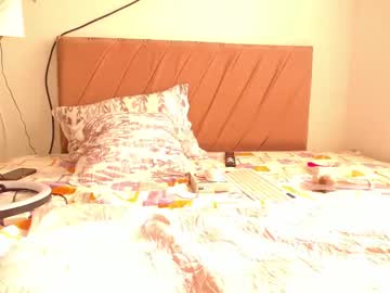 Mariam_Hot13 January 14, 2025 Chaturbate stream image