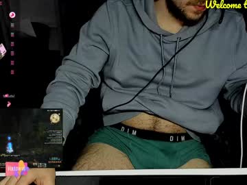 Pandouxe January 14, 2025 Chaturbate stream image