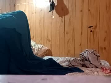 Daddysgirl061022 January 14, 2025 Chaturbate stream image