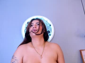 Dalisha_Vega January 14, 2025 Chaturbate stream image