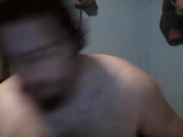 Dangerdiabolik January 14, 2025 Chaturbate stream image