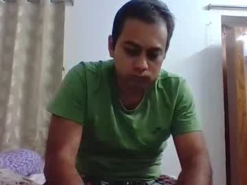 Meth199387 January 14, 2025 Chaturbate stream image