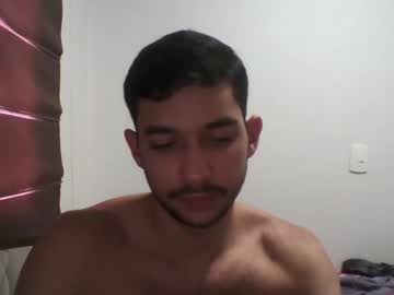 Pedrobr232 January 14, 2025 Chaturbate stream image