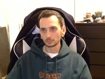 2323gary January 14, 2025 Chaturbate stream image
