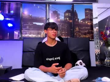 Damian_16cm January 14, 2025 Chaturbate stream image