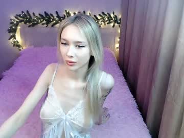 Des_Ch January 14, 2025 Chaturbate stream image
