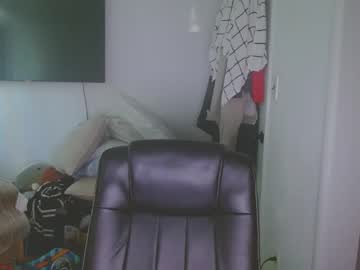 El_Cabron11 January 14, 2025 Chaturbate stream image