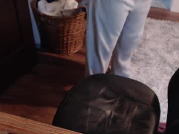 Gethoggy January 14, 2025 Chaturbate stream image