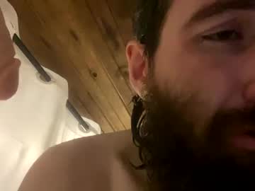 Horse9ram5 January 14, 2025 Chaturbate stream image