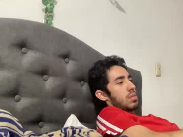 Kevin9090604771 January 14, 2025 Chaturbate stream image
