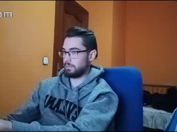 Pedrjmb January 14, 2025 Chaturbate stream image