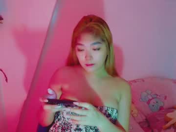 Princesscutiexx January 14, 2025 Chaturbate stream image