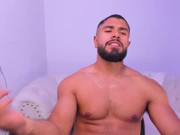 Santiago_Huntt stream photo from January 14, 2025