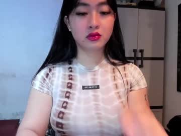 Sweetlovepinay04 January 14, 2025 Chaturbate stream image