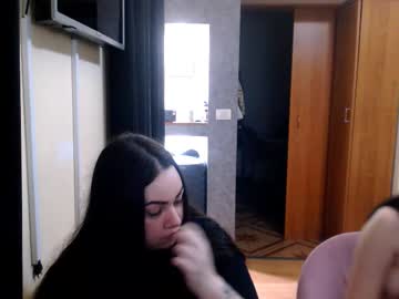 Ambervirgoalycia January 14, 2025 Chaturbate stream image