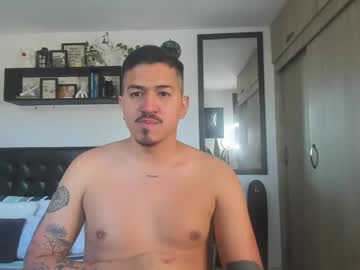 Aronwilliams69 January 14, 2025 Chaturbate stream image
