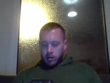 Croatiancock1 stream photo from January 14, 2025