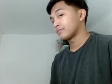 Diether_ January 14, 2025 Chaturbate stream image
