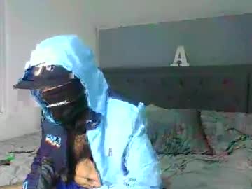 Maskedadam January 14, 2025 Chaturbate stream image