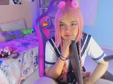 Nathaly_Owwens January 14, 2025 Chaturbate stream image
