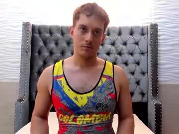 Shinny_Flakes January 14, 2025 Chaturbate stream image