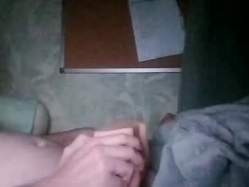 Smoke123451 January 14, 2025 Chaturbate stream image