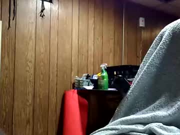 Thisdixforyou January 14, 2025 Chaturbate stream image