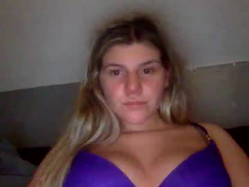 Analslut227 January 14, 2025 Chaturbate stream image