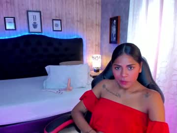 Edelaine_Rogers January 14, 2025 Chaturbate stream image