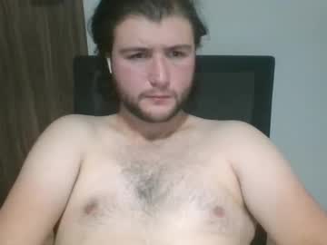 Ghardh3 January 14, 2025 Chaturbate stream image
