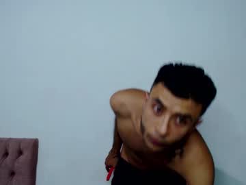 Khillerbedoya January 14, 2025 Chaturbate stream image