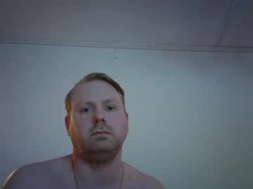 Sweet6horny January 14, 2025 Chaturbate stream image