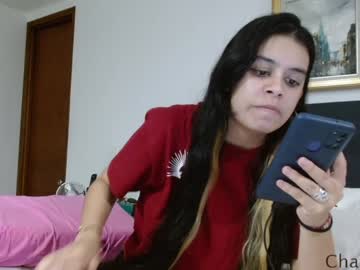Avrilthompson_ January 15, 2025 Chaturbate stream image