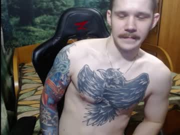 Bibnatur January 15, 2025 Chaturbate stream image
