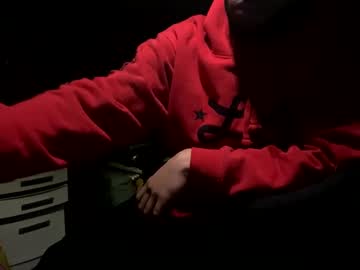 Bigwalkdog12 January 15, 2025 Chaturbate stream image