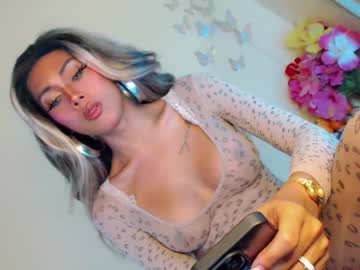 Lady_In_Black18 January 15, 2025 Chaturbate stream image