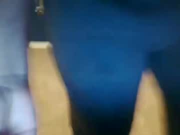 Urbigfun January 15, 2025 Chaturbate stream image