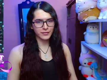 Alicebathory_ January 15, 2025 Chaturbate stream image