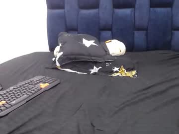 Aria_Dancer January 15, 2025 Chaturbate stream image