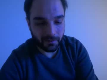 Ector_Prize January 15, 2025 Chaturbate stream image