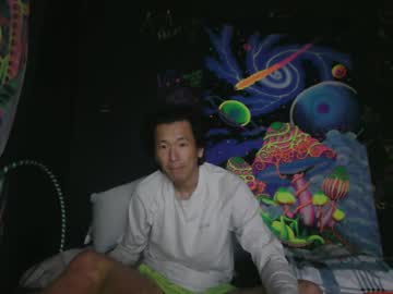 Lankyasain23 stream photo from January 15, 2025