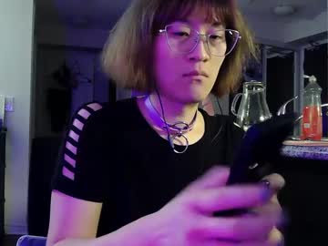 Creamy_Eclaire January 15, 2025 Chaturbate stream image