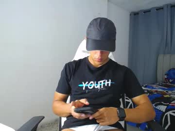 Davisito7 January 15, 2025 Chaturbate stream image