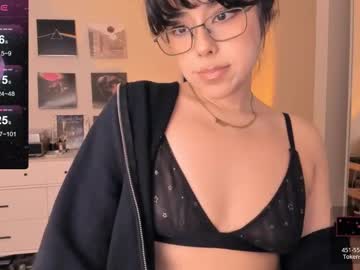 Evie_Luna January 15, 2025 Chaturbate stream image