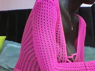 Sweetchocolate254 January 15, 2025 Chaturbate stream image