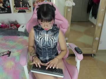 Aisha_Uwu January 15, 2025 Chaturbate stream image