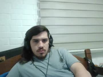 Hungweeb January 15, 2025 Chaturbate stream image