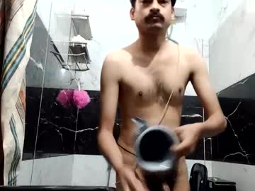 Kumar817 January 15, 2025 Chaturbate stream image