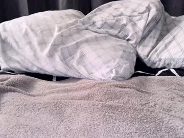 Notcrege January 15, 2025 Chaturbate stream image