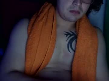 Samosss2030 January 15, 2025 Chaturbate stream image
